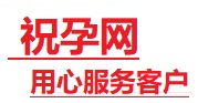 乳源捐卵试管助孕机构-代媽网